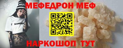 не бодяженный Балаково