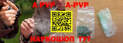 не бодяженный Балаково