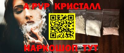 не бодяженный Балаково
