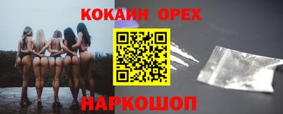 не бодяженный Балаково