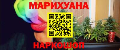 мефедрон мука Балахна