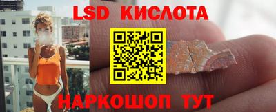 не бодяженный Балаково
