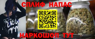 ALPHA PVP Балашиха