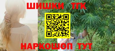 не бодяженный Балаково