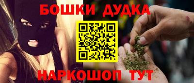 ALPHA PVP Балашиха