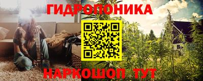 ALPHA PVP Балашиха