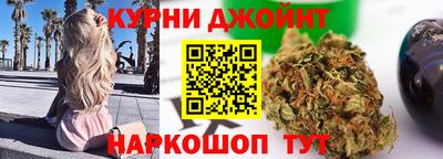 мефедрон мука Балахна