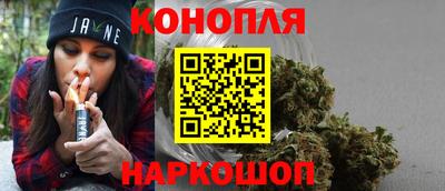мефедрон мука Балахна