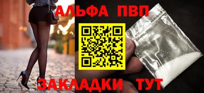 не бодяженный Балаково