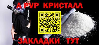 не бодяженный Балаково