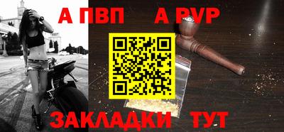 не бодяженный Балаково