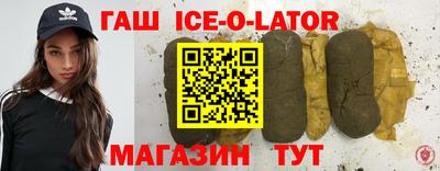 мефедрон мука Балахна