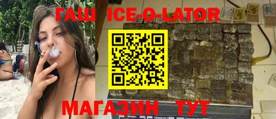 мефедрон мука Балахна