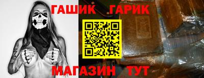 не бодяженный Балаково