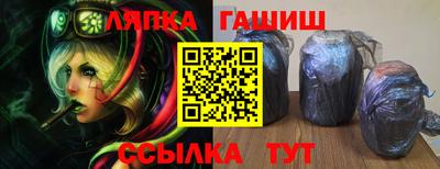 ALPHA PVP Балашиха