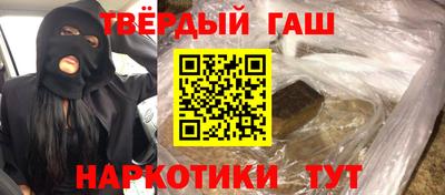 мдма Гудермес