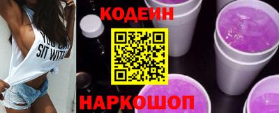 не бодяженный Балаково
