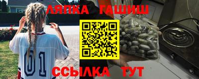 хмурый Гулькевичи