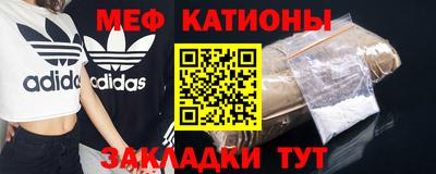 не бодяженный Балаково