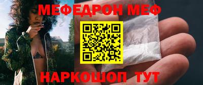 не бодяженный Балаково